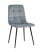 Стул Одди велюр серый (Стул Одди серый)