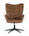 Кресло Ирис вращающееся коричневое (Стул-кресло Ирис коричневый)