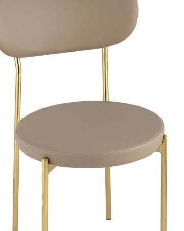Стул Барбара экокожа бежевая золотые ножки (Стул Барбара бежевый)