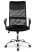 Офисное кресло College CLG-935 MXH Black (Черный)