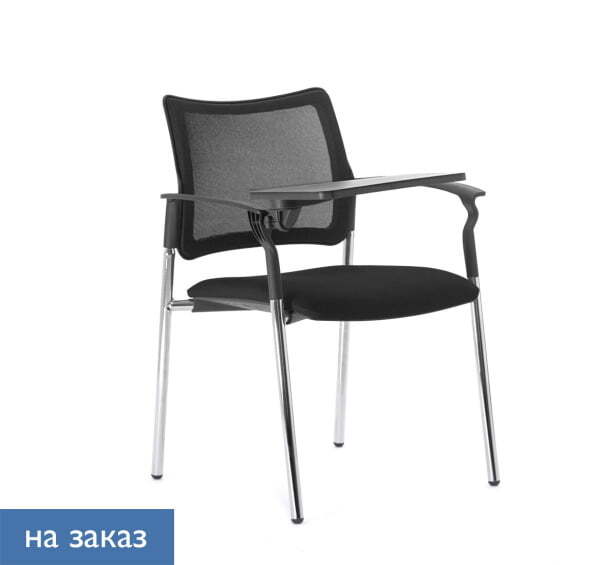 PINKO-MESH Кресло на 4-х опорах со столиком и подлокотниками (Черный/Черный)