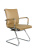 Стул офисный Hugo RCH 6003-3 Кэмел (Кэмел)