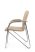 Стул Самба с мягкими подлокотниками SMB-01H Бежевый (Бежевый)
