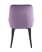 Стул Диана велюр пыльно-фиолетовый (Стул Диана фиолетовый)