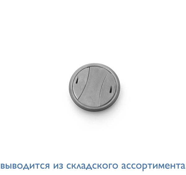 Пластиковая заглушка D60 (METAL.SILV)