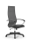 Кресло для руководителя Метта Sit 10 B1-163K - T+Extra /Km00/Wm12/K1cL(M09.B02.G15.W01) (Серый | Черный)
