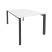 Рабочая станция на П-образном м/к Onix O.MP-D.RS-2.1.8 980x1635x750 (Тиквуд Темный/Белый Металл)