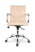 Офисное кресло College CLG-619 MXH-B Бежевый (Бежевый)