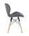 Стул Бон рогожка темно-серый (Стул Бон темно-серый)