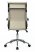 Кресло Art RCH 6015H Бежевый (Бежевый)