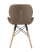 Стул Бон экокожа коричневый (Стул Бон коричневый)