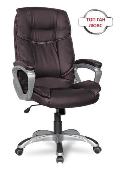 Офисное кресло College CLG-615 LXH Коричневый (Коричневый)