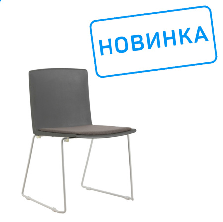 Стул офисный Simple X-19 Серый (Серый)