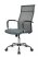 Кресло Art RCH 6017H Серый (Серый)