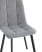 Стул Oliver Square велюр серый (Стул Oliver серый)