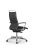 Кресло для руководителя Метта SynchroSit Well B2-195K - GoyaLE /Ach246/Nc200/K5cV(M23.B22.G18.W03) (Темно-серый)