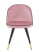 Стул Gabi LUX велюр розовый (Стул Gabi розовый)
