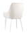 Стул Диана велюр кремовый ножки белые (Стул Диана кремовый)