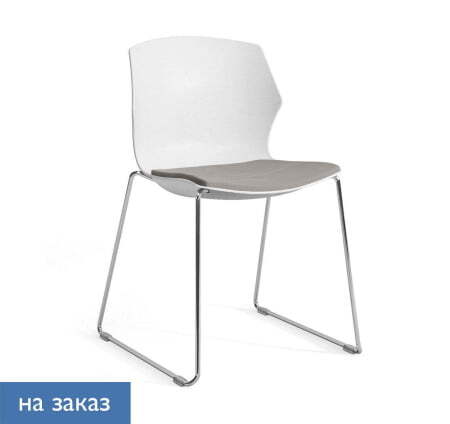SOLE Кресло пластик салазки с подушкой (Серый/Белый)