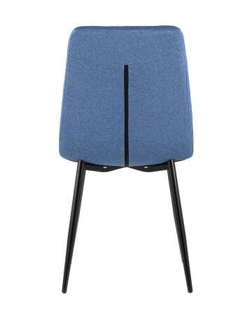 Стул Вольт рогожка синий (Стул Вольт синий)