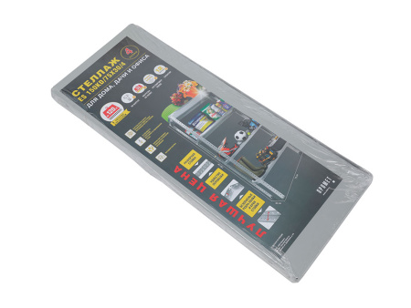 Стеллаж ES 75KD/75x30/3 оцинкованный (Серый)