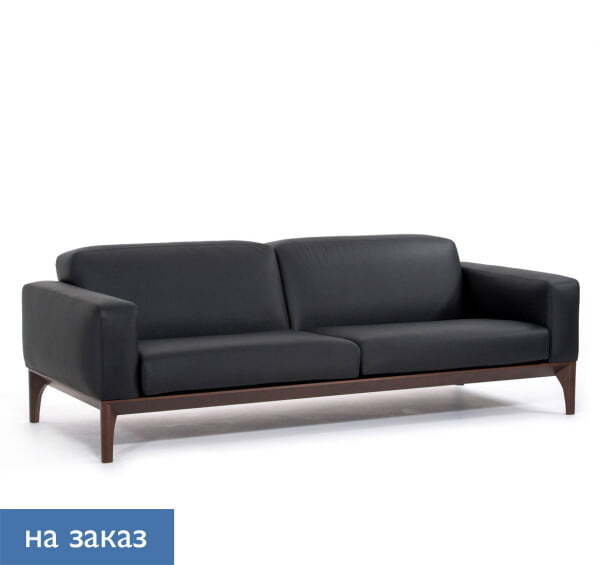 FIOTTO Диван 3-местный (ЧЕРН/ТАБАК)