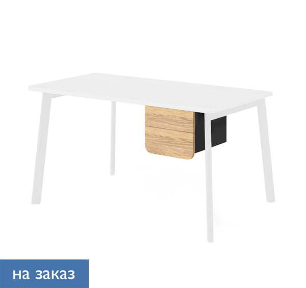 FLEX Тумба подвесная 2 ящика (Гикори Графит)