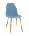 Стул Валенсия голубой (Стул Валенсия NEW голубой)