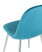 Стул Валенсия велюр темно-бирюзовый хромированные ножки (Стул Валенсия темно-бирюзовый)