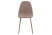 Стул Валенсия бежевый (Стул Валенсия NEW бежевый)
