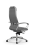 Кресло для руководителя Метта Samurai L1-4K - Infinity /Uc02/Wm06/K2cL(M06.B32.G11.W03) (Серый)