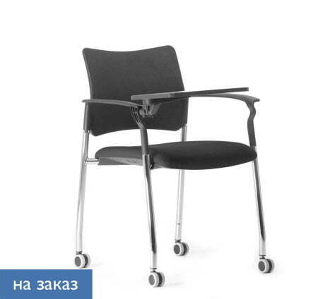 PINKO Кресло со столиком на колёсах (Черный/Черный)