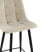 Стул полубарный Джанго велюр бежевый высота сиденья 60 см (Стул полубарный Джанго бежевый)