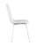 Стул Oliver экокожа белый белые ножки (Стул Oliver белый)