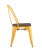 Стул TOLIX WOOD желтый (Стул Tolix желтый глянцевый, темное дерево)