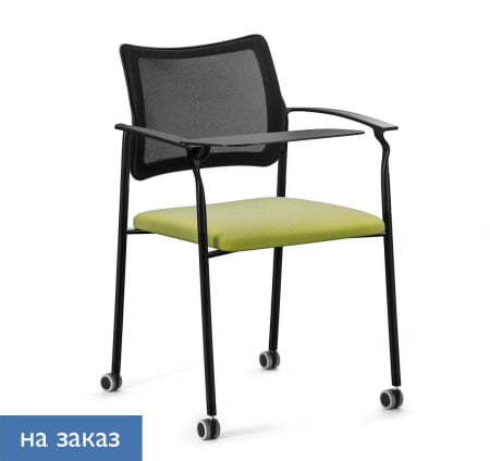 PINKO Mesh_black Кресло на колёсах со столиком и подлокотниками (Черный/Зеленый/Черный)