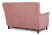 Диван 2-местный Caprize (1620x790x1000) Пудровый (Пудровый)