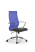 Кресло для руководителя Метта Sit 10 B2-163K - T+Extra /Km00/Wm12/K5cL(M09.B23.G18.W01) (Васильковый | Черный)
