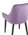 Стул Диана велюр пыльно-фиолетовый (Стул Диана фиолетовый)