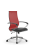 Кресло для руководителя Метта Sit 10 B2-163K - T+Extra /Km00/Wm12/K1cL(M09.B23.G18.W01) (Красный | Черный)