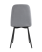 Стул Easy велюр серый (Стул Easy серый)