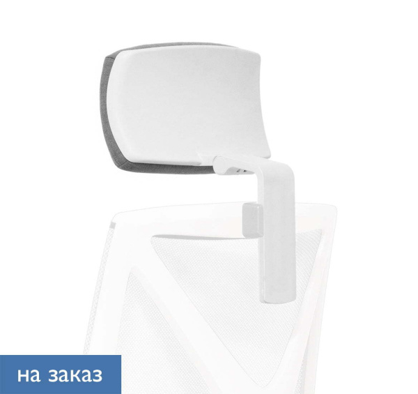 DION Mesh BL подголовник (Белый)