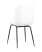 Стул Beetle пластик белый (Стул пластиковый Турин белый)