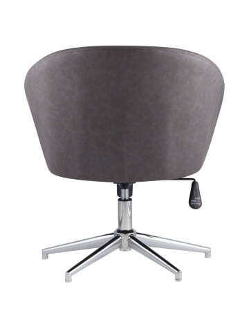 Кресло Харис серое (Стул-кресло Харис серый)