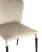 Стул Лори велюр бежевый (Стул Лори бежевый)