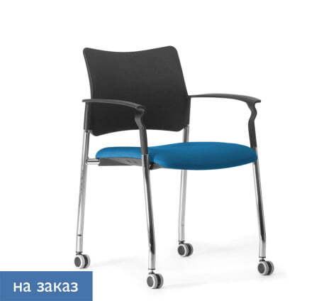 PINKO Кресло на колёсах с подлокотниками (Черный/Голубой)