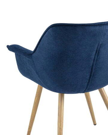 Стул Джулиан NEW синий (Стул Джулиан синий)
