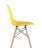 Стул Style DSW желтый (Стул DSW желтый)