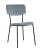Стул Бандо велюр серый (Стул Бандо серый)