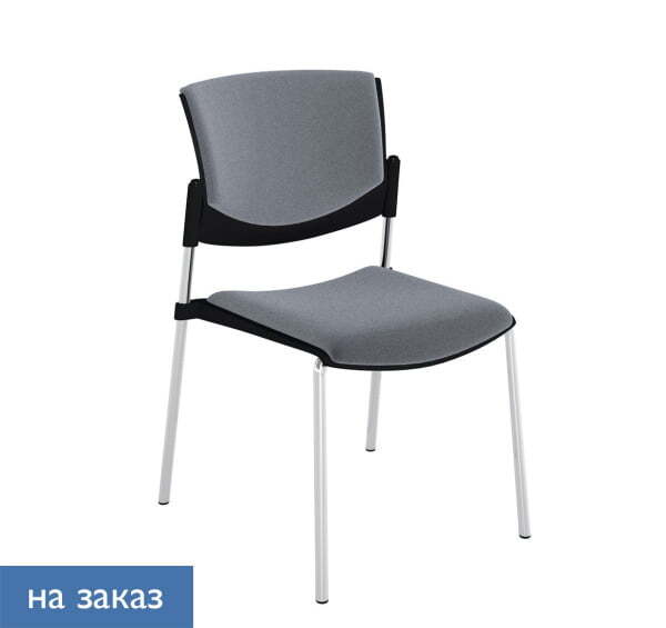 BUTTERFLY Кресло обитое (Серый)